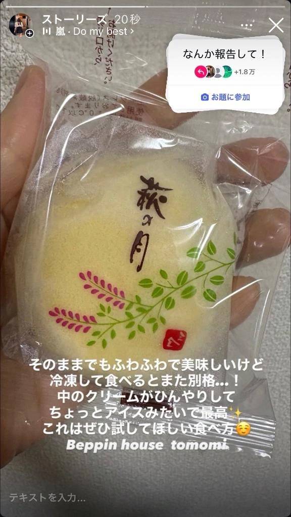 最近実家について困ってることは？？