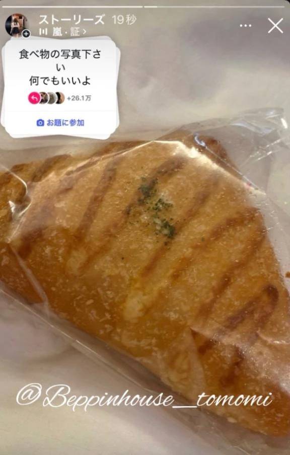 回りをギャフンと言わせたい事は？？