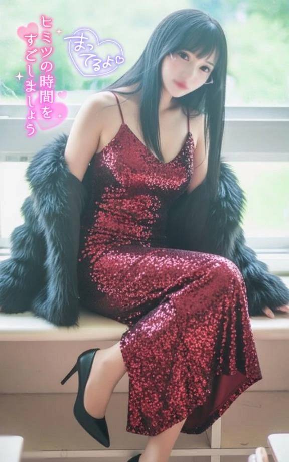 明日出勤します⭐️