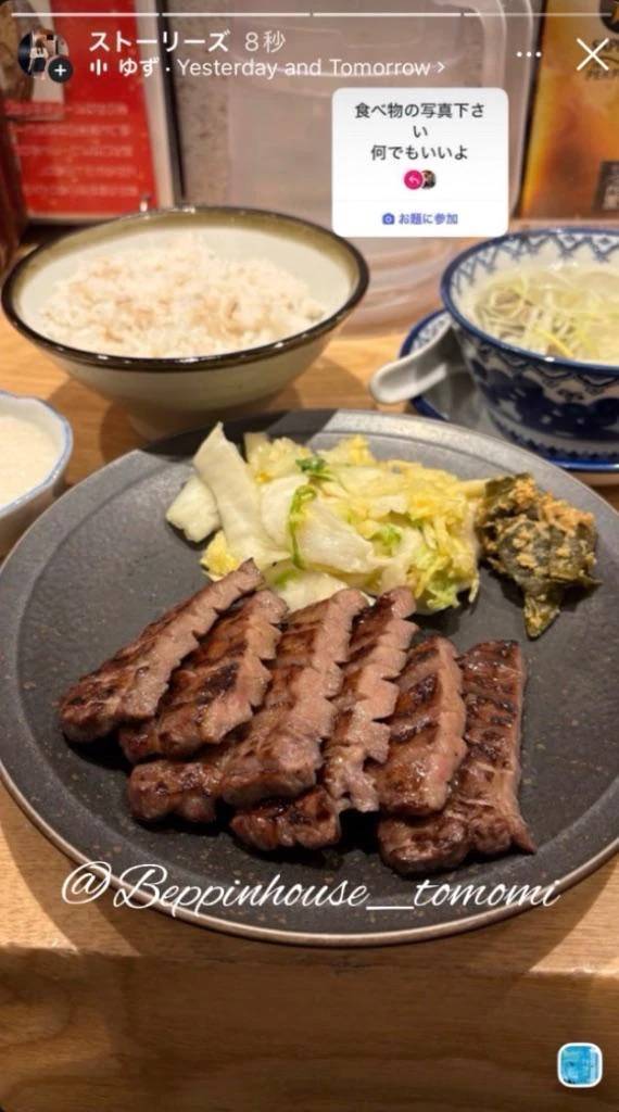 これは【苦手だな～】と思うこと！！