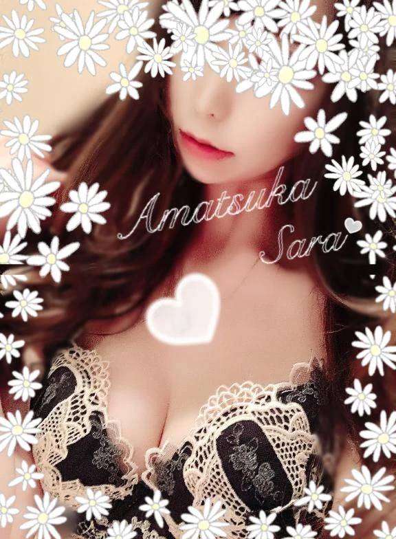 思いつかない♡