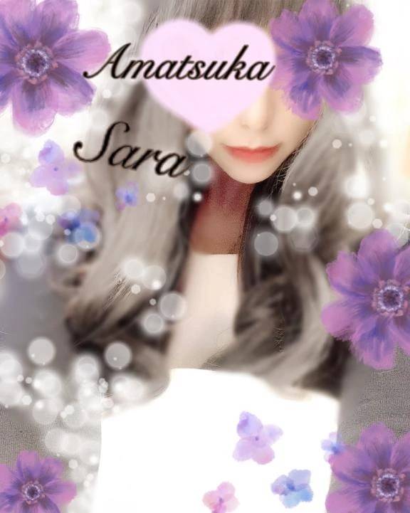 スタートプラスについて♡