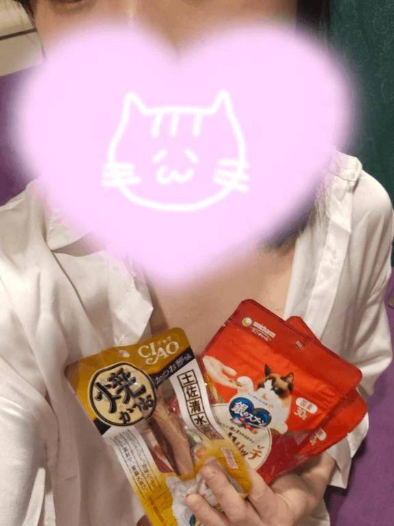 12:30～のYさん♡