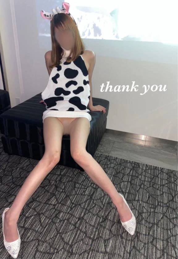 お礼♡19時からの初めましてさんへ