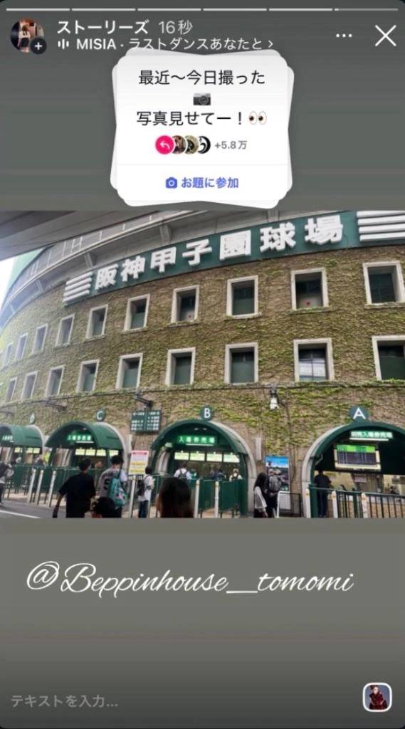 ・イクラの日！！ イクラとウニはどちらが好きですか？？