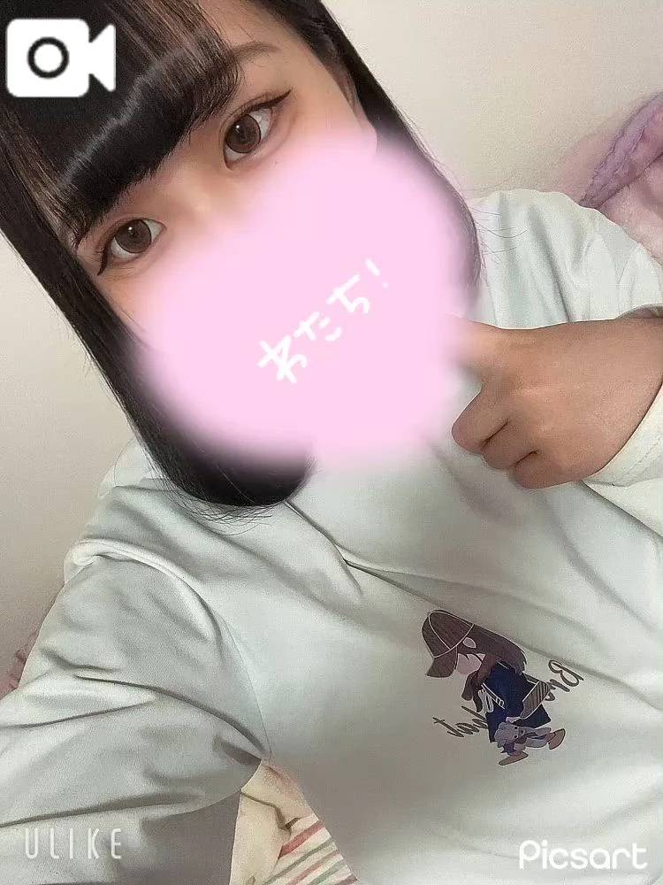 初めまして❤︎