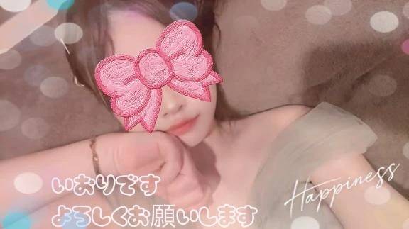 いおりです🧸こんにちは🧸