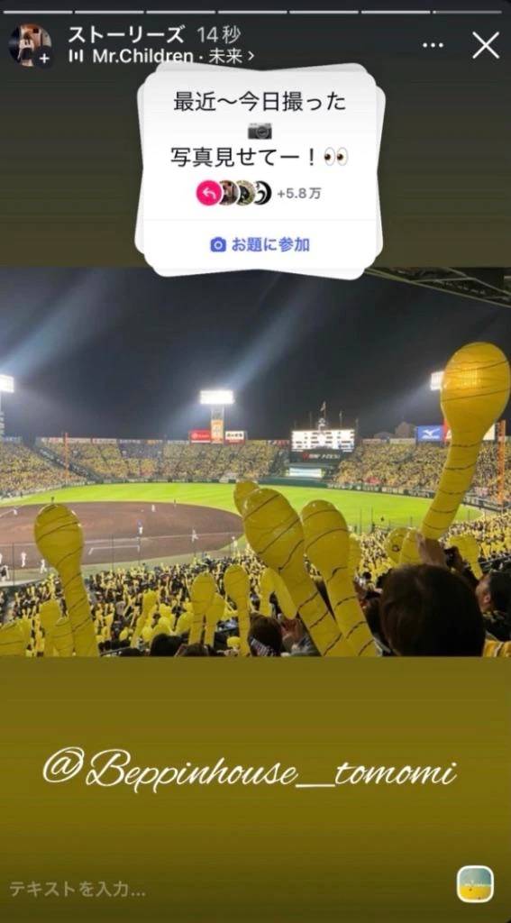 珈琲牛乳の日！！ 珈琲牛乳と牛乳だと、どちらが好きですか？？