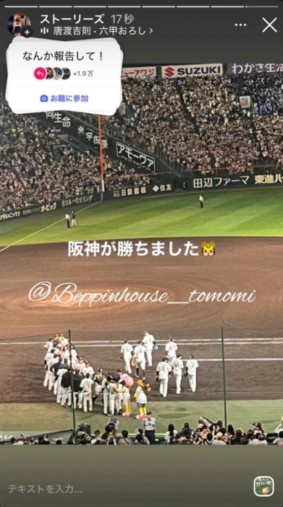 日本の行事で一番好きなものは？？