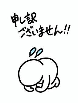 15時からの初めましてさんへ