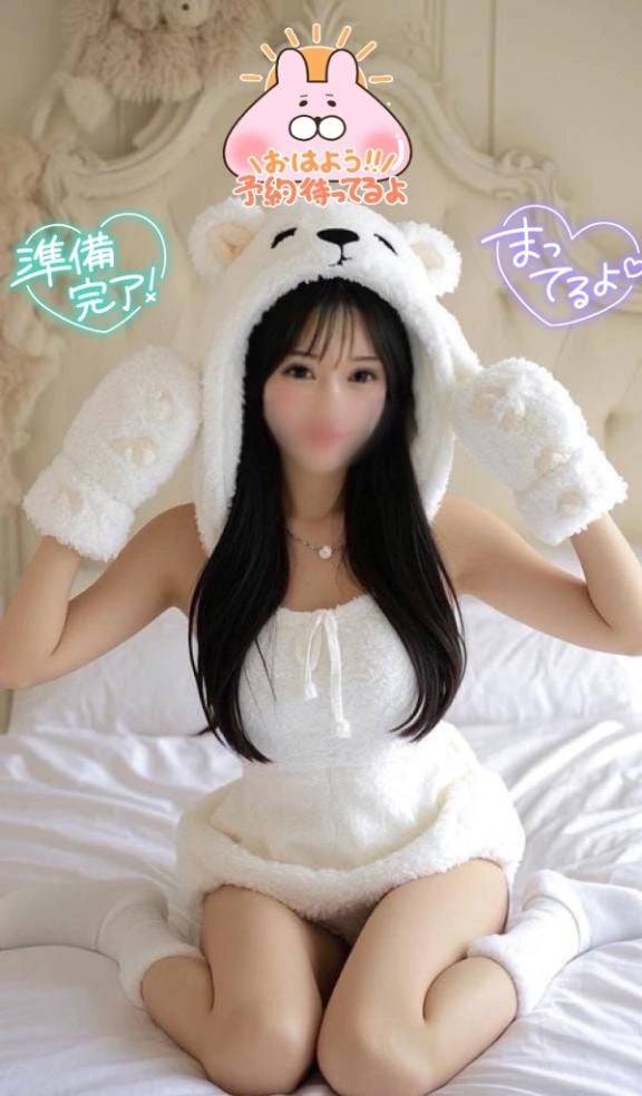 おはようございます☀️