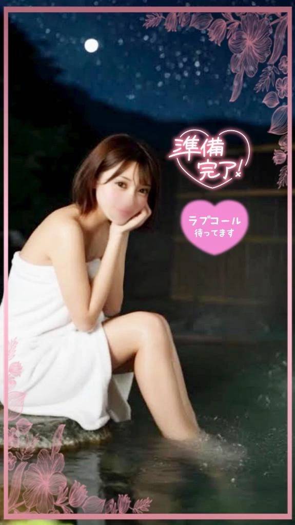 出勤しました⭐️