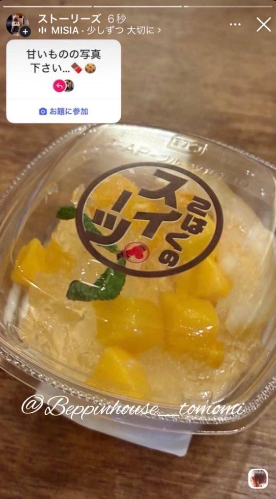 禁煙の日！！ 相手に吸われるのは、反対ですか？賛成ですか？