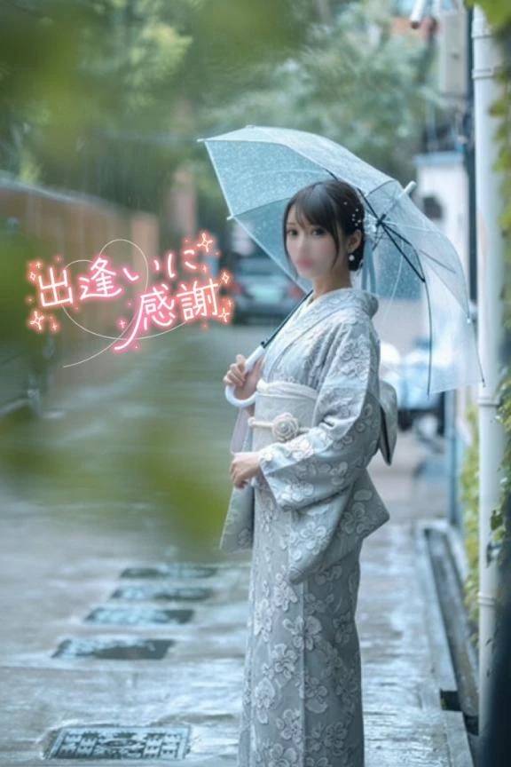 今日もありがとうございます❣️