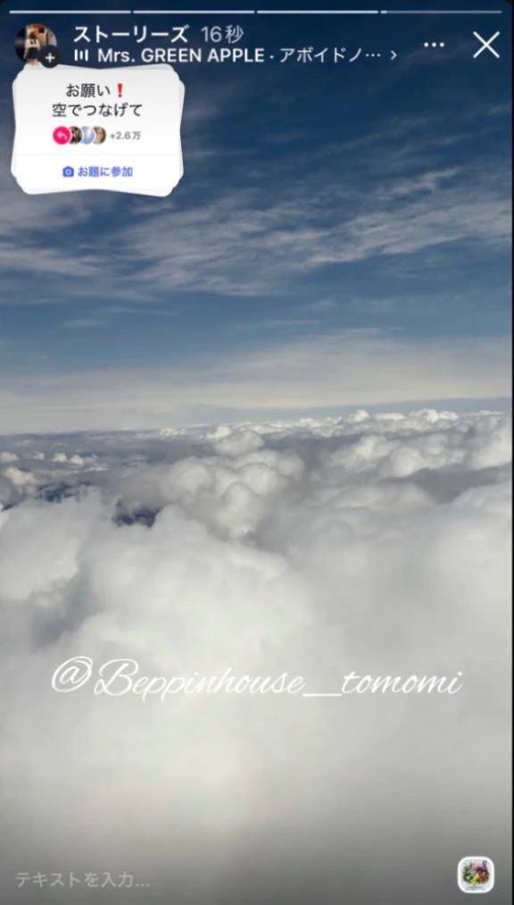 私を一瞬で不安にさせた親の行動は？？