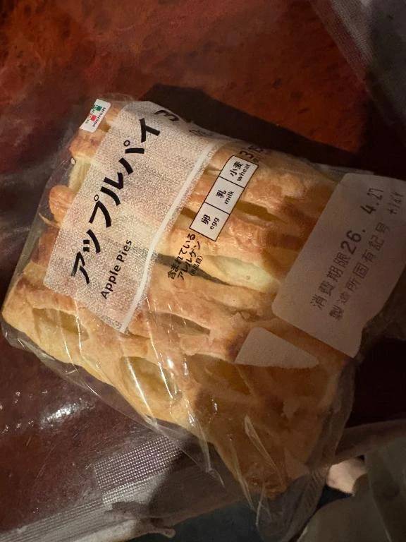 １２時２５分〜TかOさん