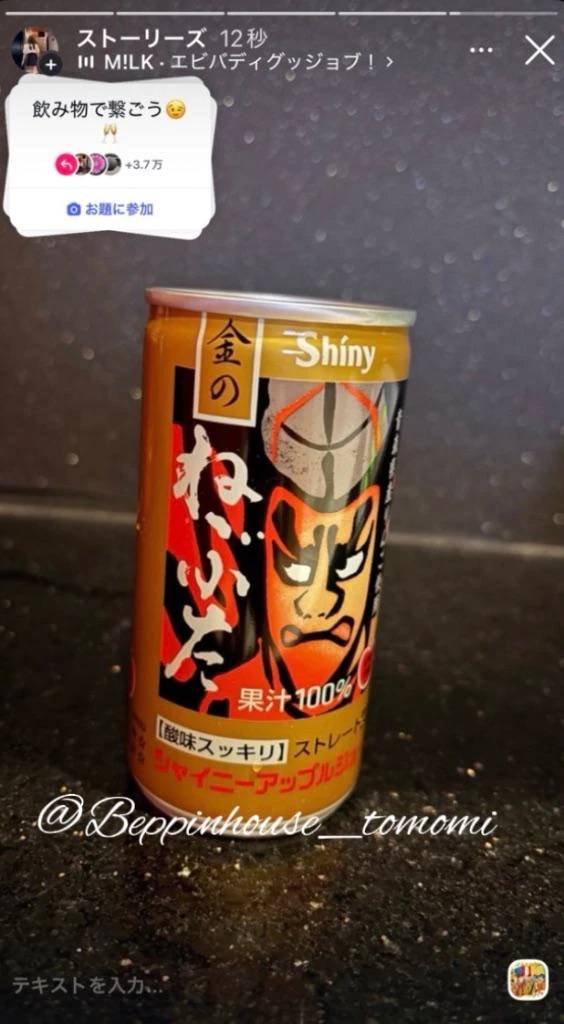 劇をするとしたら、どんな役がいいですか？？