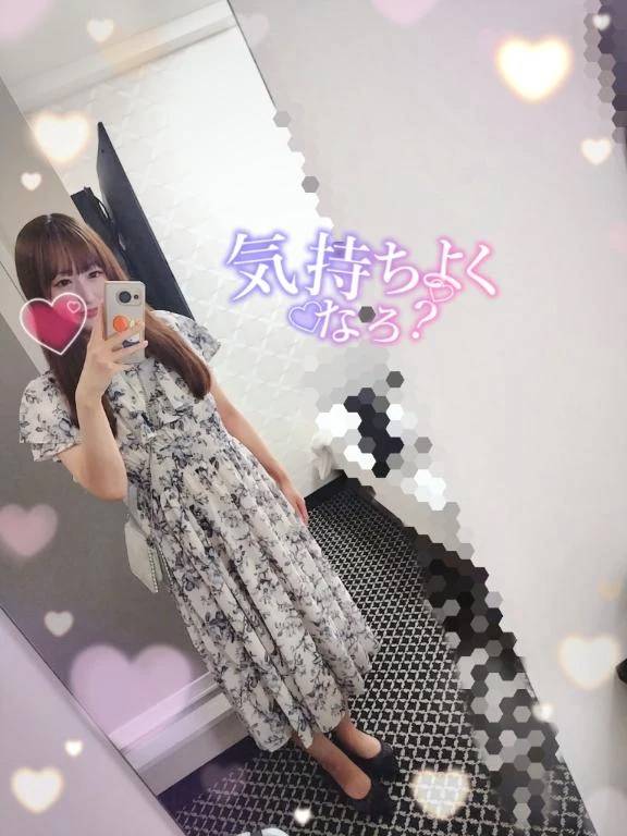 いつもと違う感じの👚