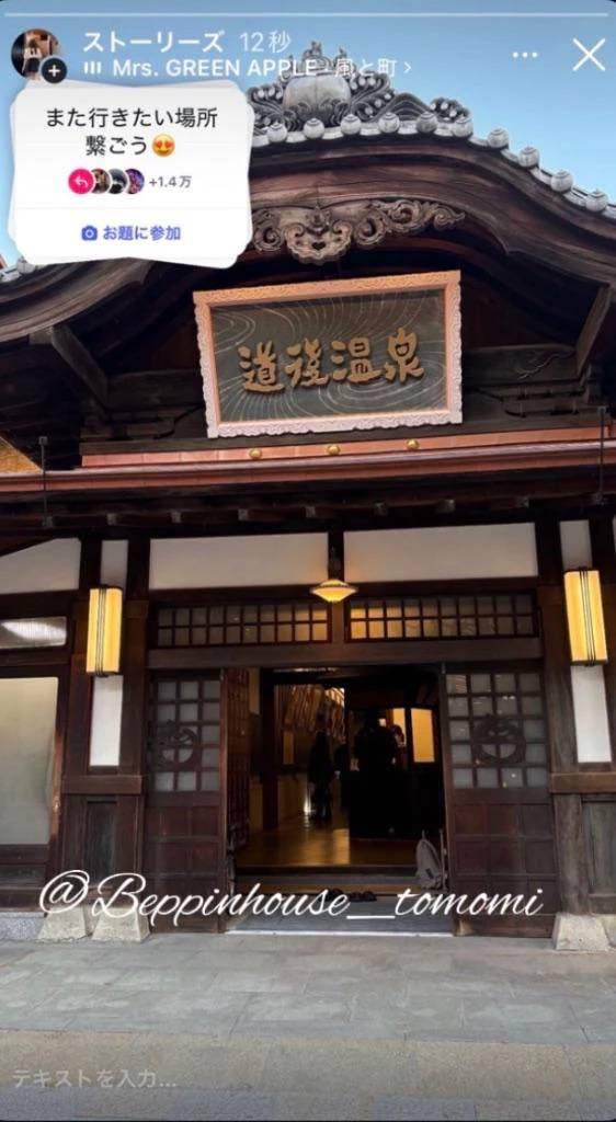 自分の墓に供えてもらいたいものは？？