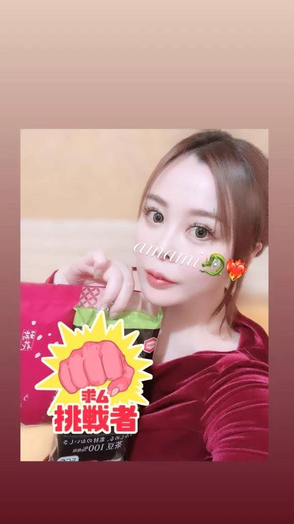 お題シリーズ🤍🫧