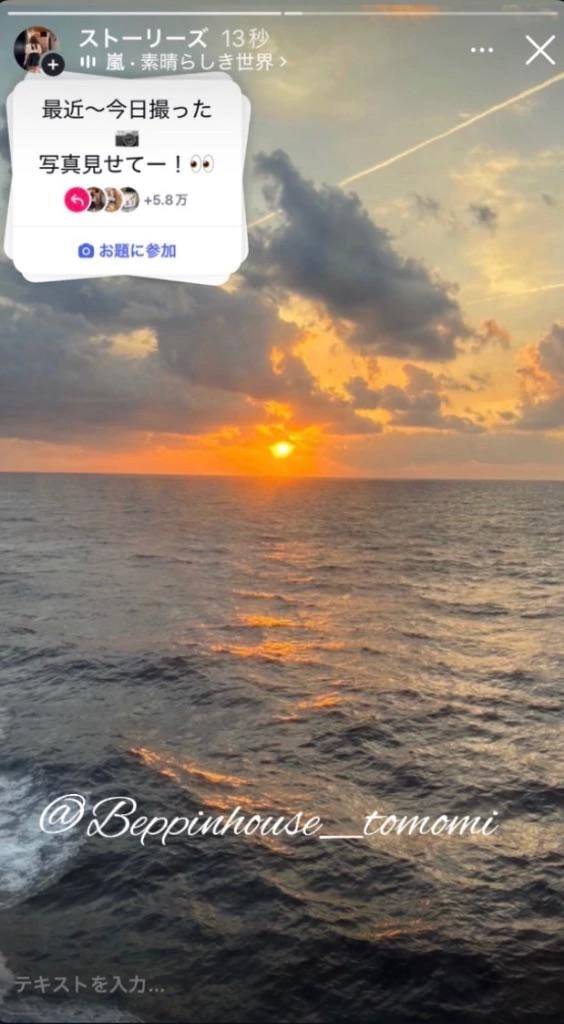 ツナの日！！ ツナは好きですか？？