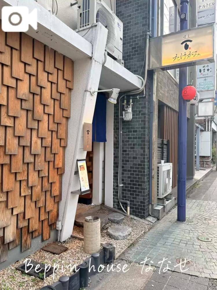 妻の友人 初雪なるみ様と女子会❤️