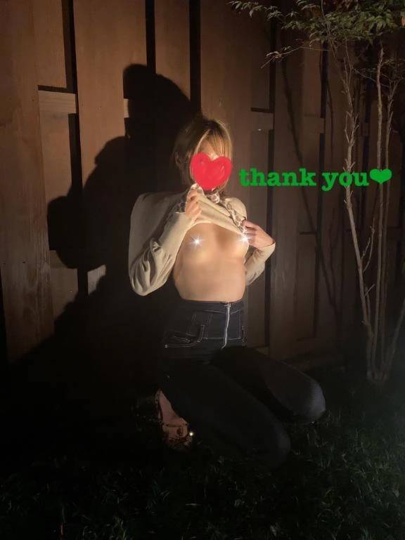 お礼♡17時45分からの初めましてさんへ