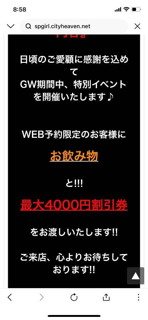 お題シリーズ🤍🫧