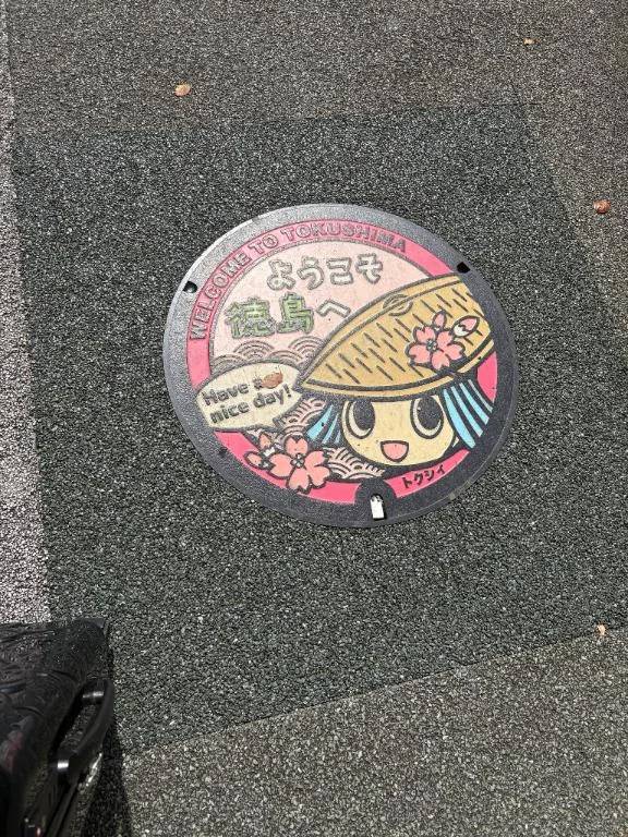 出勤時間変更となります！