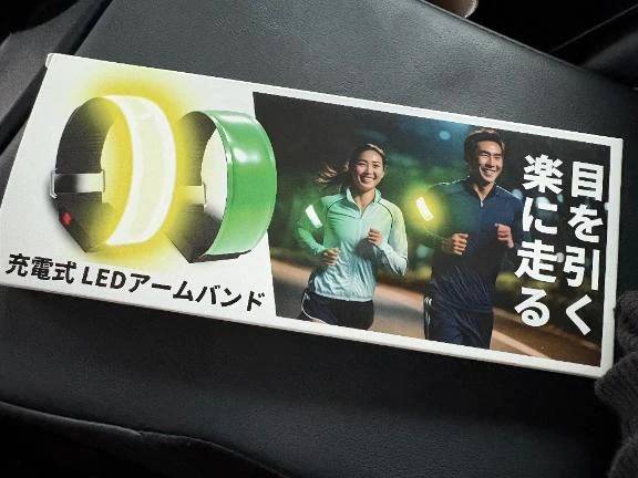 みーくんありがと⭐️