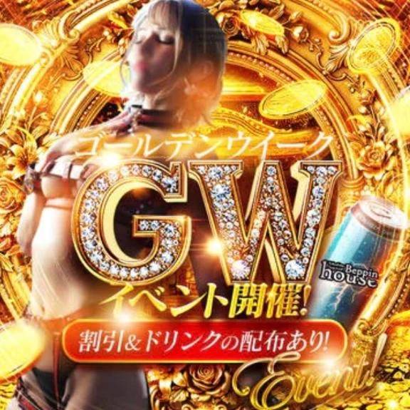 今日の体温*🌡️