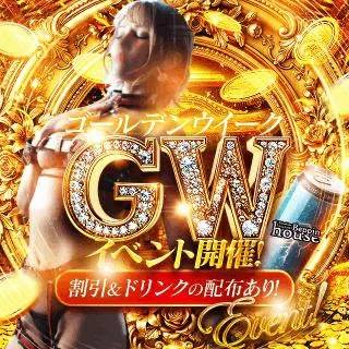 宅建？ネイリスト検定1級🤔