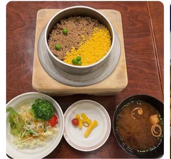 かまめし！