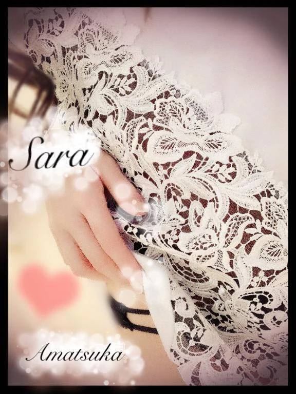 先行予約も無料に♡