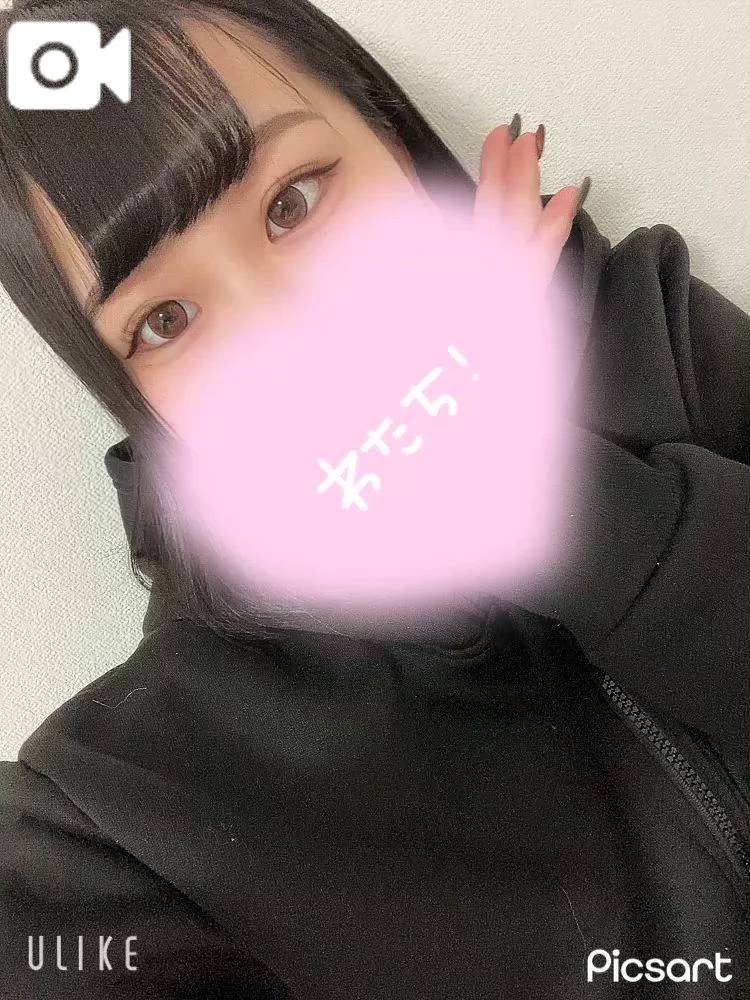 緑茶の日💭