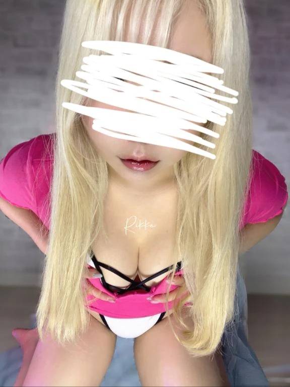 むぎゅ