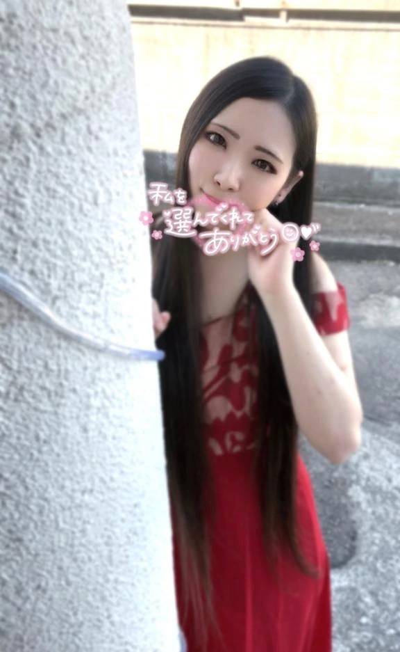 お礼✉🕊‪‪𓂃 𓈒𓏸◌‬
