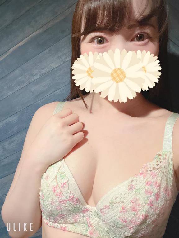 出勤！