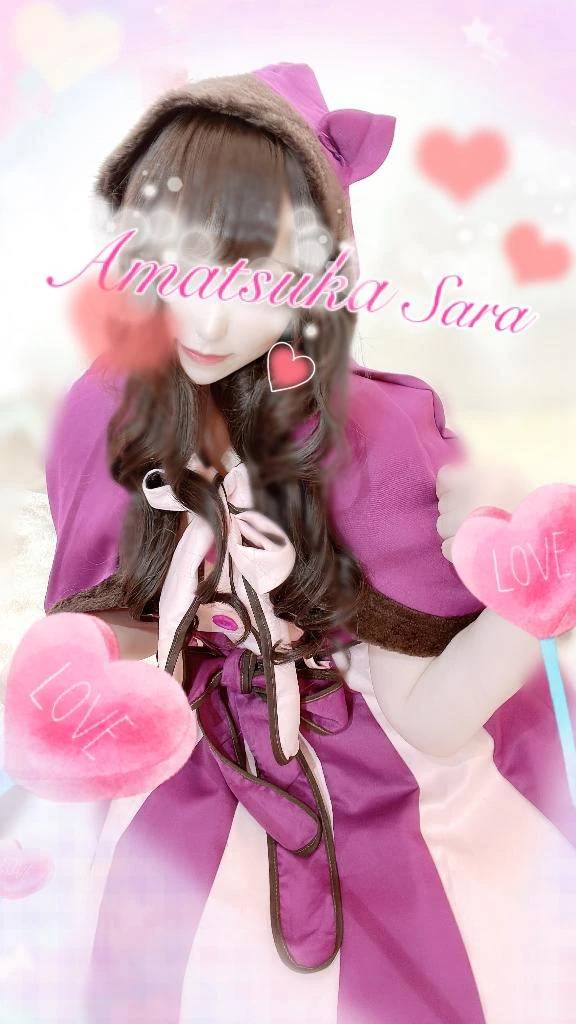 スッキリする♡