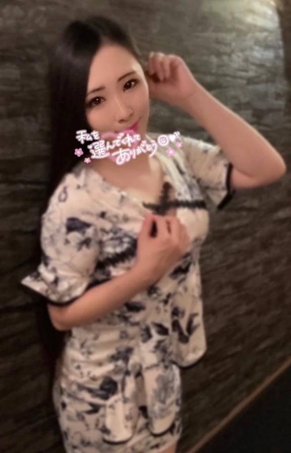 お礼✉🕊‪‪𓂃 𓈒𓏸◌‬