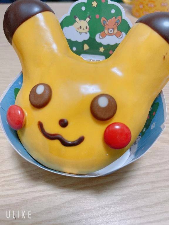 出勤してます！