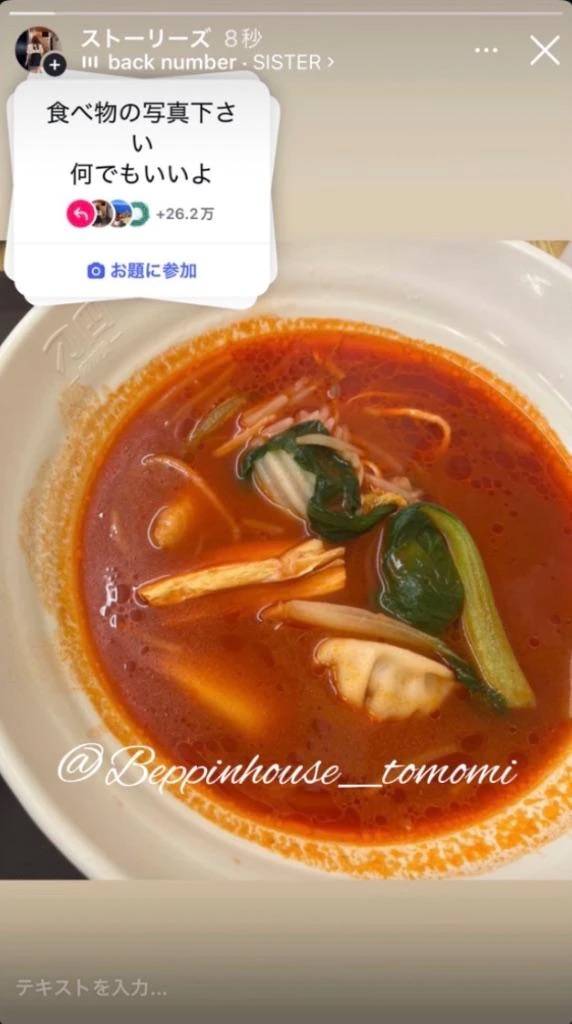 仕事で経験した大ピンチ！！