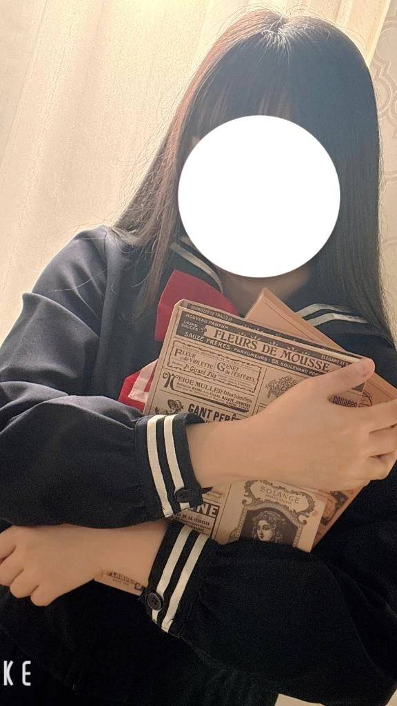 次回の出勤予告