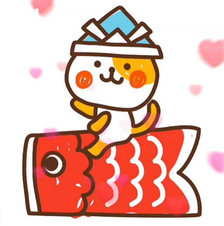 本日のお題♪