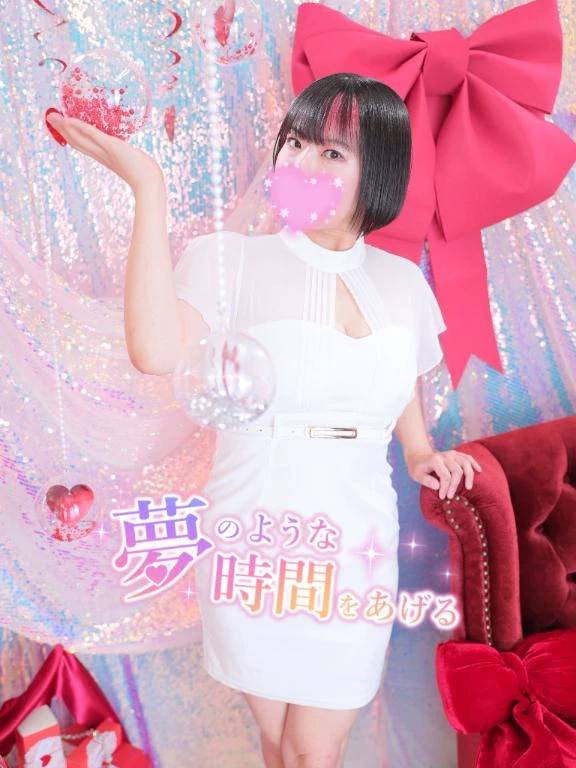 最終日！！！