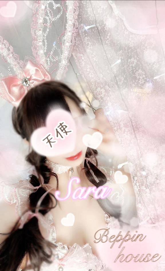 ♡♡くん受け取りましたぁ♡