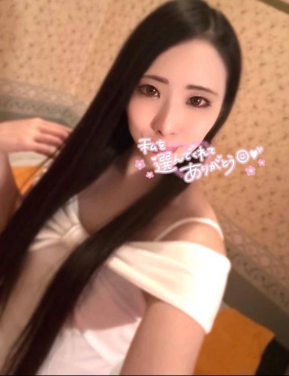 お礼✉🕊‪‪𓂃 𓈒𓏸◌‬