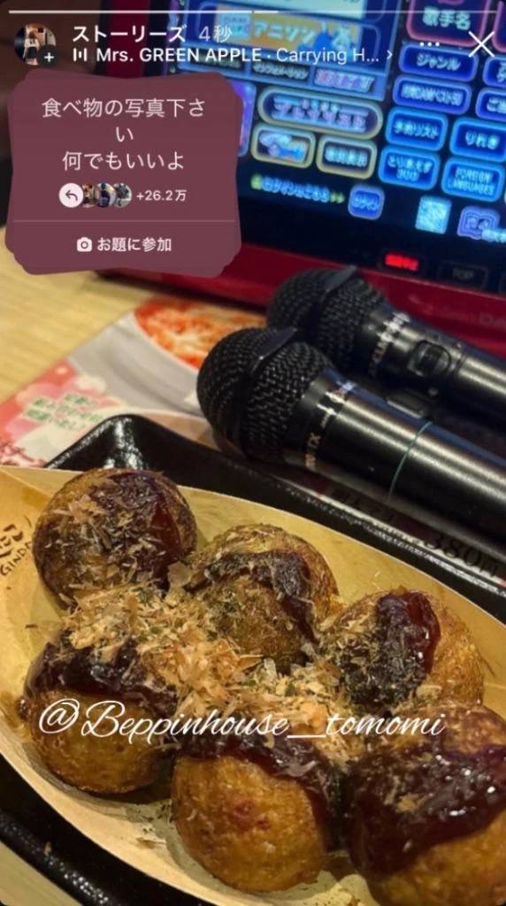 旅行に行くならどこに行く??
