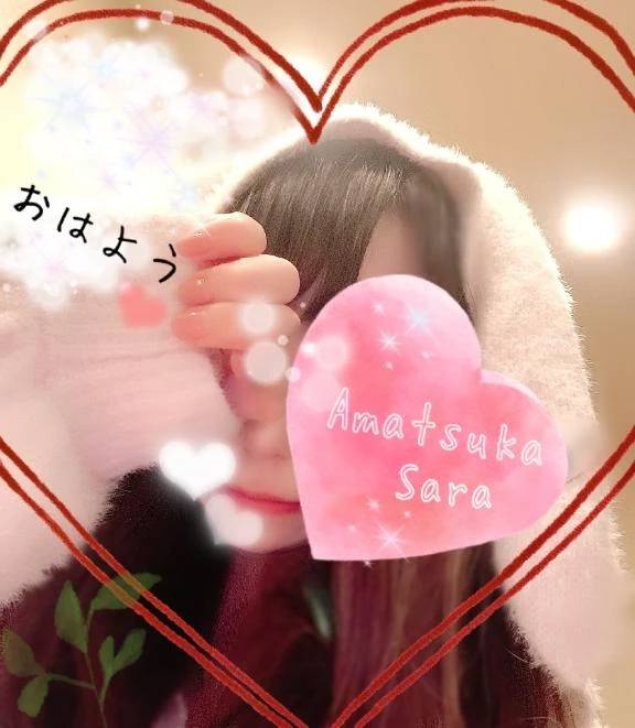 惹かれるものが多いー♡