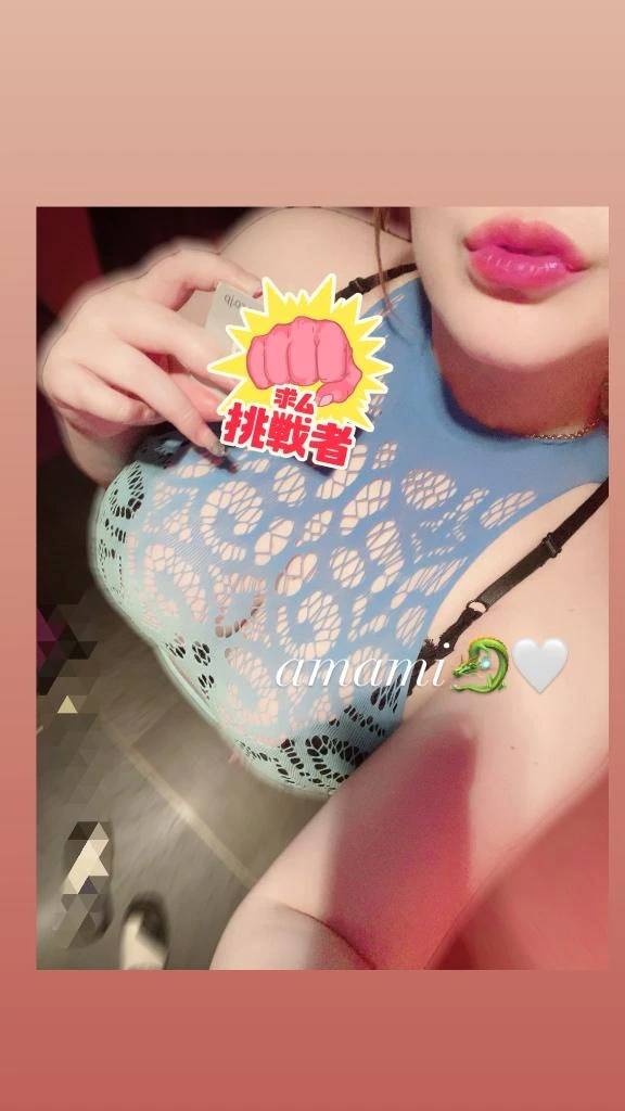 出勤します🤍🫧